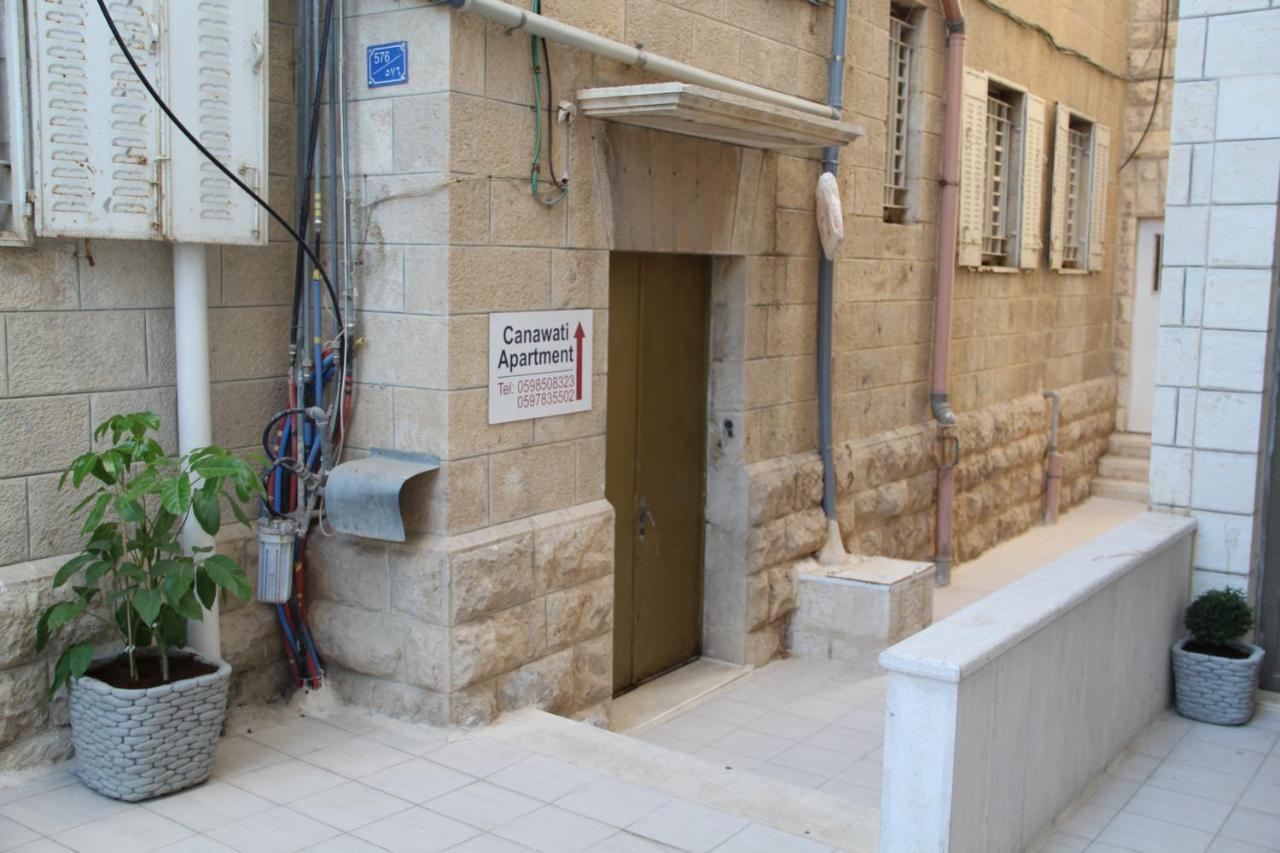 Canawati Apartment Beytüllahim Dış mekan fotoğraf